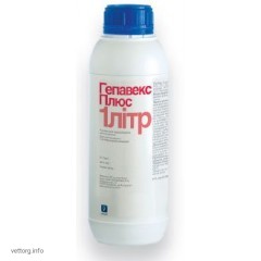 Гепавекс плюс, 1 л. (Invesa-Livisto)
