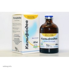 Кальфодев, 100 мл. (ДЕВІЕ)