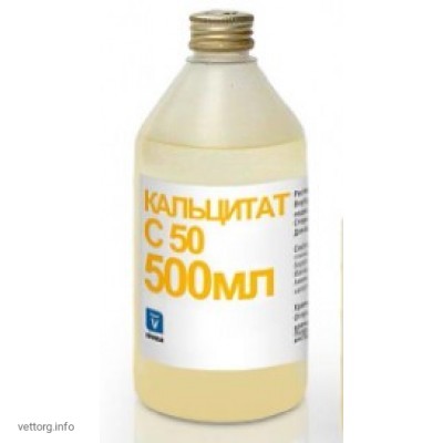 Кальцитат S50, 500 мл. (Invesa-Livisto)