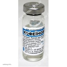 Кофеїнофарм, 10 мл. (Фарматон)