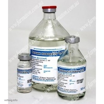 Розчин новокаїну 0,5%, 200 мл. (Фарматон)