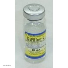 Карнивет-L®, 10 мл. (Ветсинтез)