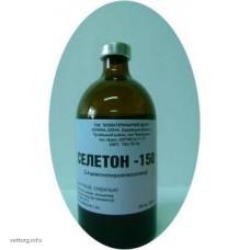 Селетон - 150, 100 мл. (ЗВЦЧ)