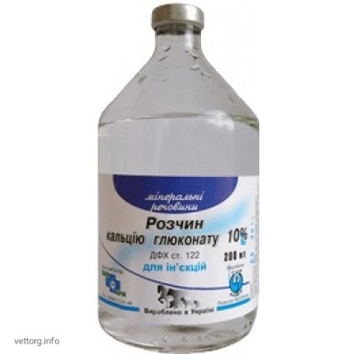 Розчин кальцію глюконату 10%, 200 мл. (ДЕВІЕ)