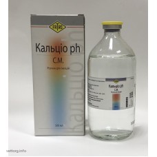 Кальціо ph C.M., 500 мл. (Fatro)
