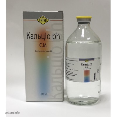 Кальціо ph C.M., 500 мл. (Fatro)