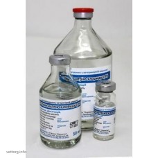 Розчин натpію хлоpиду 0,9% (ізотонічний), 50 мл. (Фарматон)