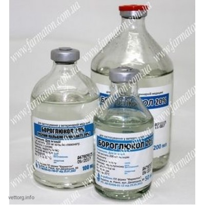 Бороглюкол 20%, 100 мл. (Фарматон)