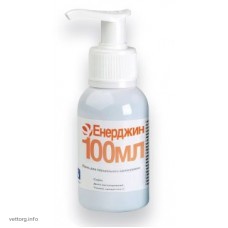 Енерджин, 100 мл. (Invesa-Livisto)