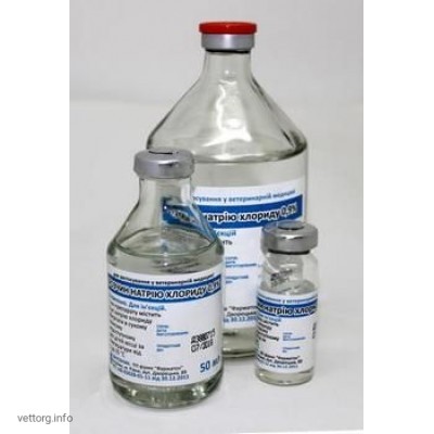 Розчин натpію хлоpиду 0,9% (ізотонічний), 200 мл. (Фарматон)