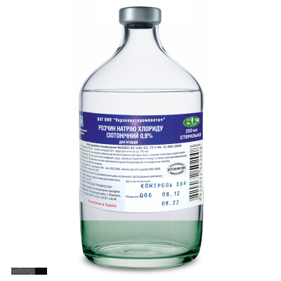 Розчин натрію хлориду ізотонічний 0,9%, 200 мл. (УЗВПП)
