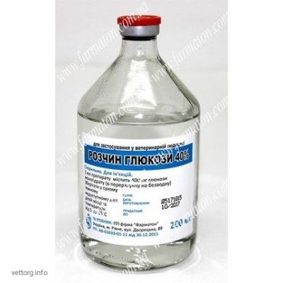 Розчин глюкози 40%, 200 мл. (Фарматон)