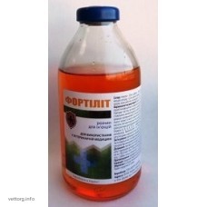 Фортіліт, 250 мл. (Фортіс-Фарма)