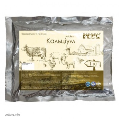 Кальціум, 1 кг (НВП "Аріадна")