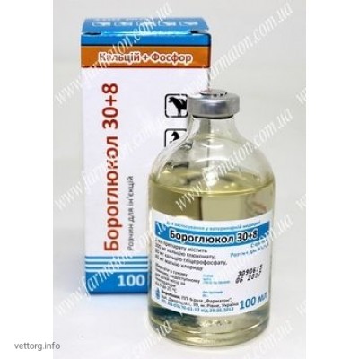Бороглюкол 30+8% (аналог Кальфосет)
