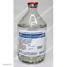 Розчин натpію хлоpиду 10 %, 200 мл. (Фарматон)