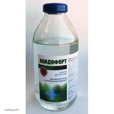 Ацидофорт, 250 мл. (Фортіс-Фарма)