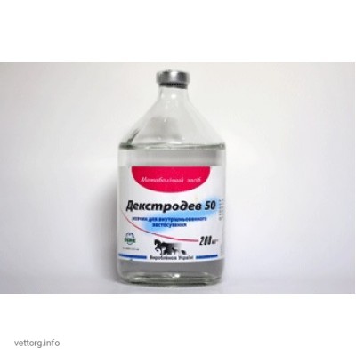 Декстродев 50, 200 мл. (ДЕВІЕ)