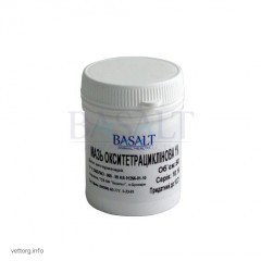 Мазь окситетрациклінова 1%, 50 г. (Базальт)