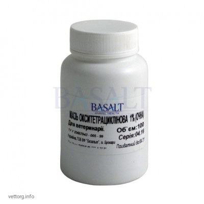 Мазь окситетрациклінова 1%, 100 г. (Базальт)
