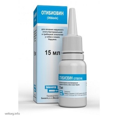 Отібіовін (Otibiovin) вушні краплі, 20 мл (Bioveta, s. r. o.)