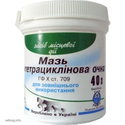 Мазь оксітетрациклінова очна, 40 г. (ДЕВІЕ)