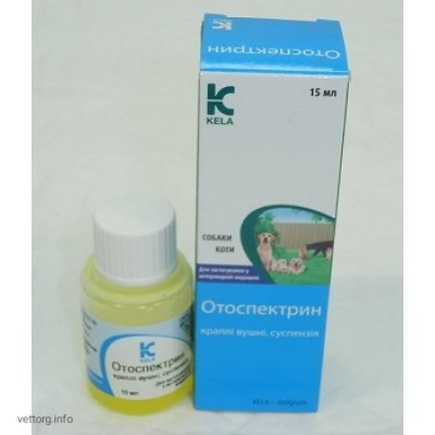 Отоспектрин, 15 мл. (Kela)