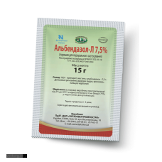 Альбендазол - Л 7,5%, 15 г. (УЗВПП)