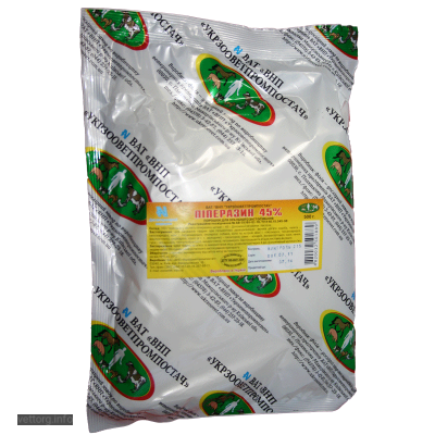 Пиперазин - 45%, 500 г. (УЗВПП)