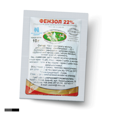 Фензол - К 22%, 10 г. (УЗВПП)