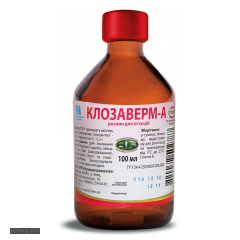 Клозаверм - А, 100 мл. (УЗВПП)