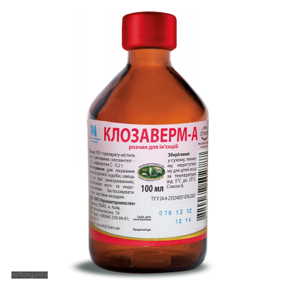 Клозаверм - А, 100 мл. (УЗВПП)