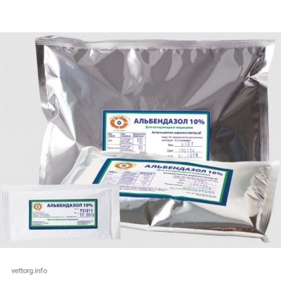 Альбендазол 10%, 10 г. (УВПП)