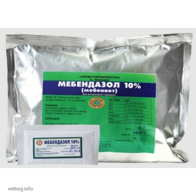 Мебендазол 10%, 500 г.