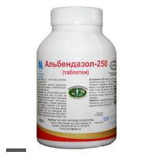 Альбендазол - 250, 100 таб. (УЗВПП)
