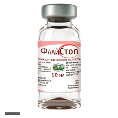 ФлайСтоп, 10 мл. (УЗВПП)