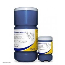 Дектомакс, 500 мл (Zoetis)