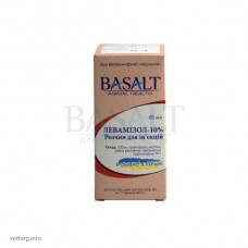 Левамізол 10%, 50 мл. (Базальт)