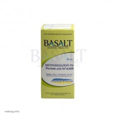 Метронідазол 5%, 50 мл. (Базальт)