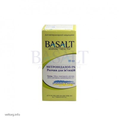 Метронідазол 5%, 50 мл. (Базальт)