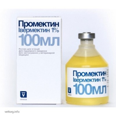 Промектин (инъ.), 100 мл. (Invesa-Livisto)