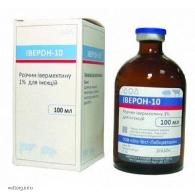 Іверон-10, 100 мл. (BioTestLab)