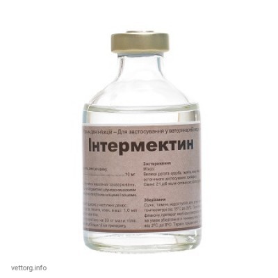 Інтермектин, 50 мл. (Interchemie)