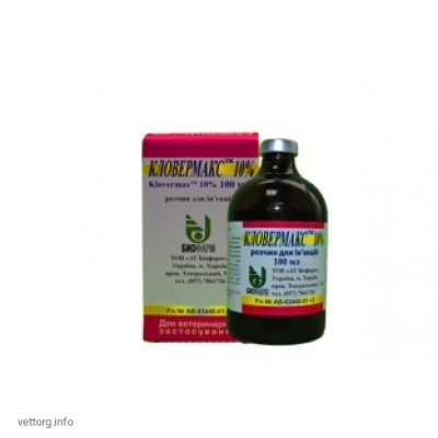 Кловермакс® 10%, 100 мл. (АТ Біофарм)