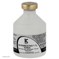 Келамектин 1% ПЛЮС, 100 мл. (Kela)