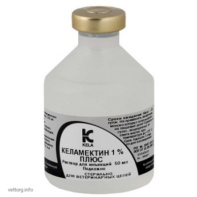 Келамектин 1% ПЛЮС, 100 мл. (Kela)