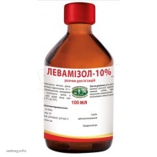 Левамізол 10%, 100 мл. (УЗВПП)