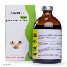 Рефектин ін., 100 мл. (AVICO)