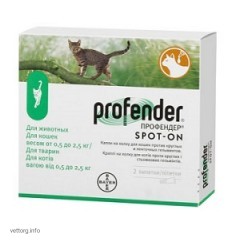 Профендер для котів, 0,35 мл. № 2 (Bayer)