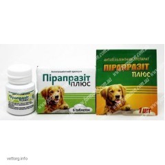Пірапразіт-плюс (таблетка для собак), блістер №6 (Фарматон)